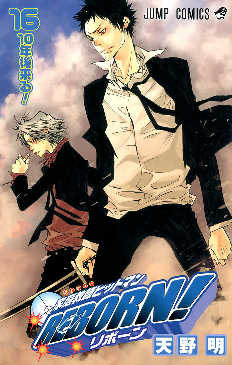 List of Katekyo Hitman Reborn! chapters and volumes