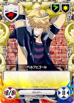 Katekyo Hitman Reborn! Character Card Game X Volume 2