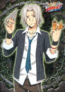 Brillante N034B Gokudera