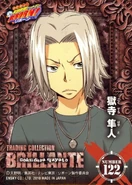 Brillante N122A Gokudera.jpg (92 KB)