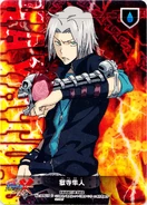 028-11C Gokudera.jpg (929 KB) 028/11C Hayato Gokudera