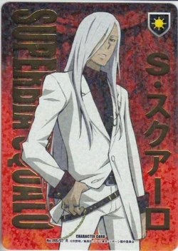 Katekyo Hitman Reborn! Character Card Game Volume 7 | Reborn Wiki