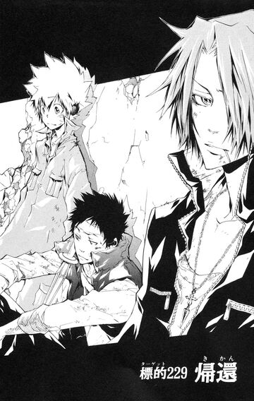 Katekyo Hitman Reborn 226 - Read Katekyo Hitman Reborn Chapter 226 Online