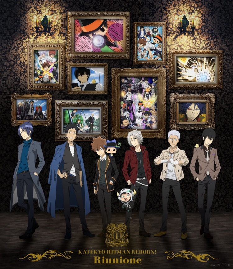 Katekyo Hitman Reborn! Official Visual Book: Reborn Colore! Animation Ver.