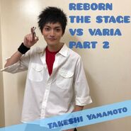 Vs varia 2 yamamoto bts