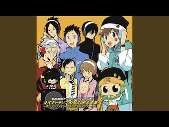 Ramen Nobichau No Uta Reborn Wiki Fandom