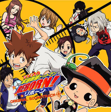 オーケストラ セット CCG リボーン REBORN Amazon.co.jp: REBORN リボーン CCGX 沢田綱吉 ＆ 入江正一 ツナ