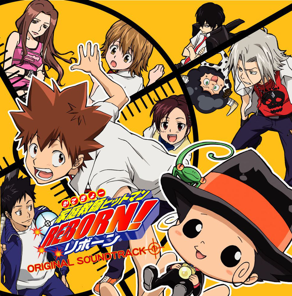 Katekyo Hitman Reborn! Character Song Single Complete Works III[CD