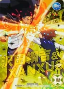 004-04R Tsuna Xanxus.jpg (49 KB) 004/04R Tsunayoshi Sawada & Xanxus