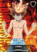 027/01C Tsunayoshi Sawada