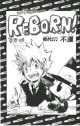 Chapter 277 cover