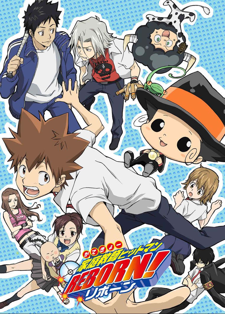 katekyo hitman reborn episode 11