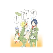 Ken's Birthday.jpg (507 KB) Ken Joshima.