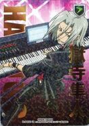 004-02UR Gokudera