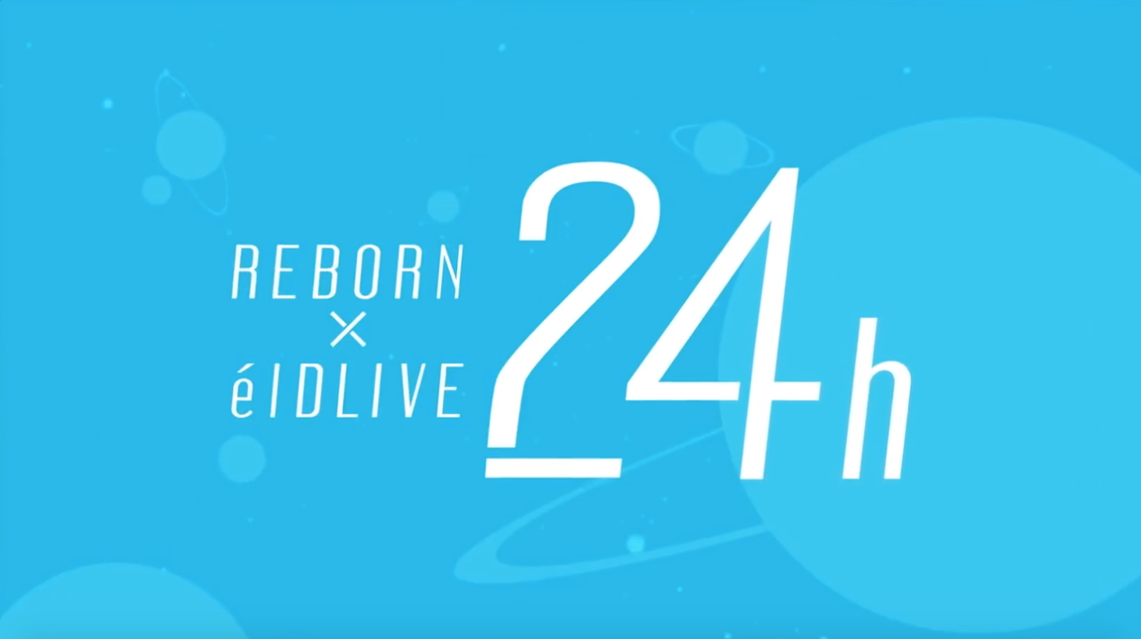 REBORN! x ēlDLIVE Special