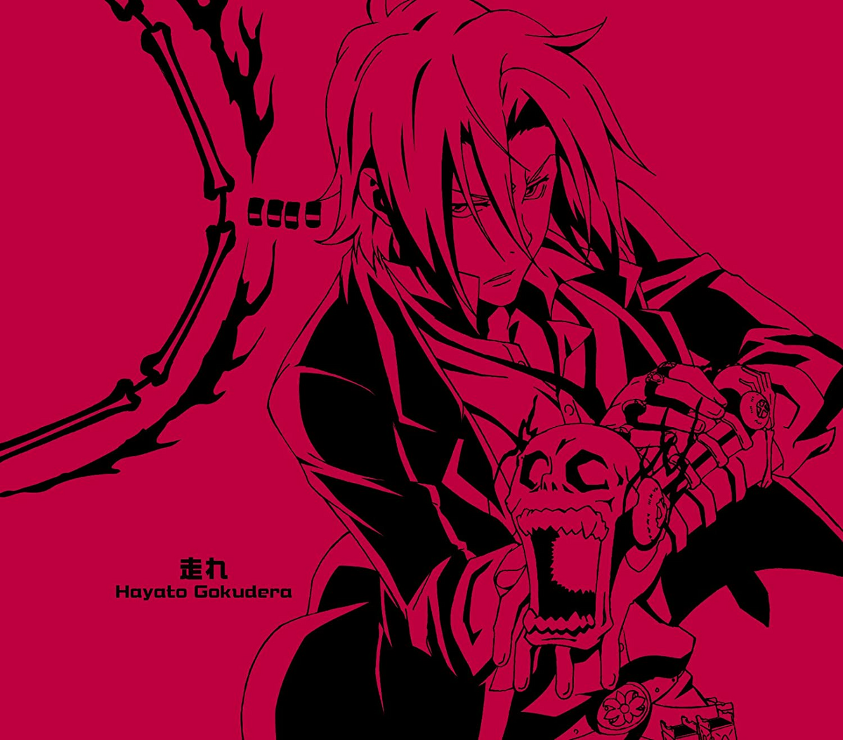 Hayato Hayato Kazami | Future GPX Cyber Formula Wiki | Fandom