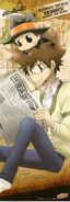 Reborn and Tsuna Reading