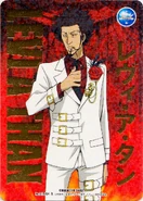 015-04R Levi.jpg (1,015 KB) 015/04R Levi A Than