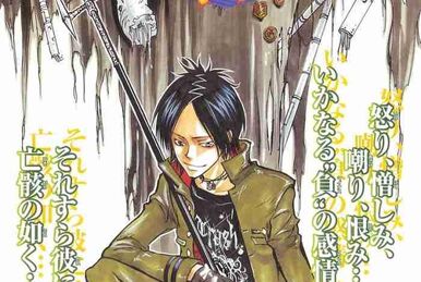 Takeshi Yamamoto vs. Ken Joshima (chapter) | Reborn Wiki