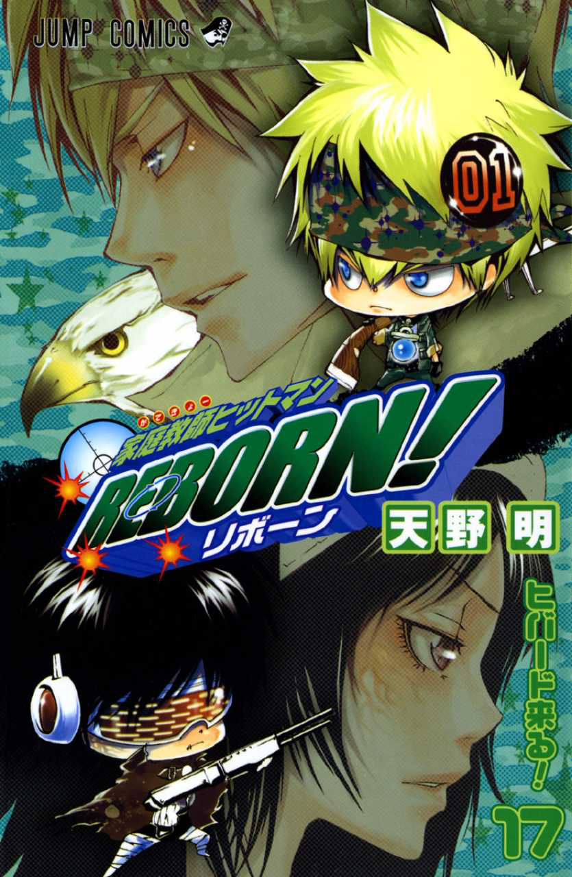 KATEKYO HITMAN REBORN Vol.21-30 Japanese Language Anime Manga Comic