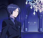 Kie Nai Negai.jpg (149 KB) Kienai Negai / Setsuna no Kioku