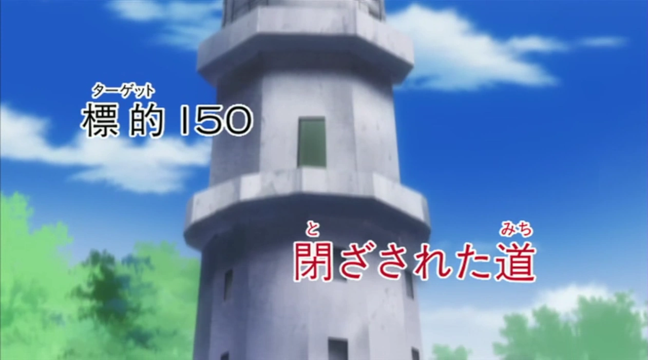 Katekyo Hitman Reborn Scan 150 Vf Katekyo hitman reborn episode 150 - gatewaylasem