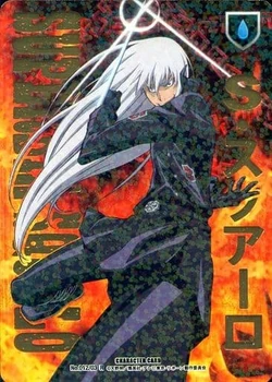 Katekyo Hitman Reborn! Character Card Game Volume 3 | Reborn Wiki