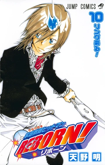 Ring Arrives! | Reborn Wiki | Fandom