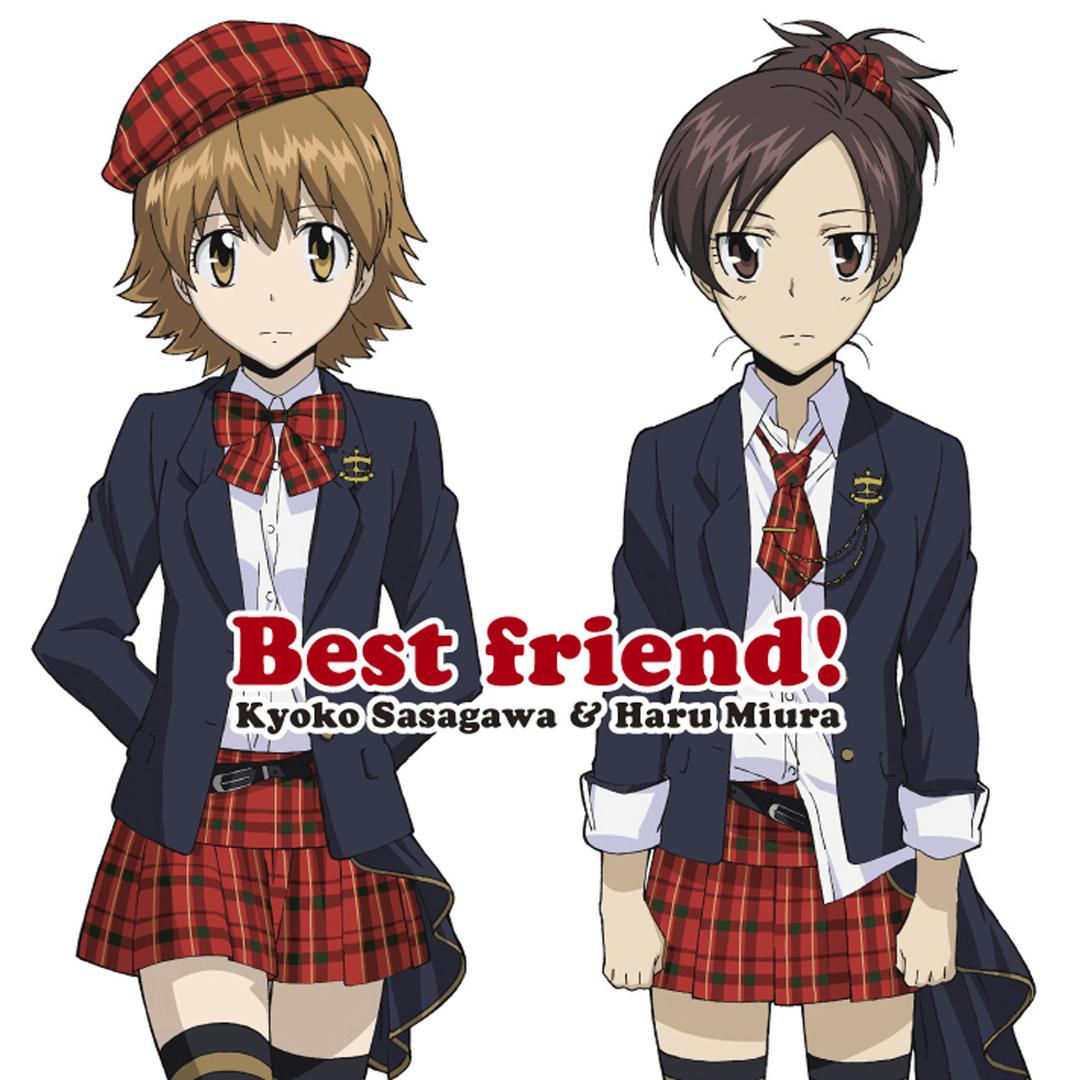 Byakuran - My Besto Friendo: lyrics and songs