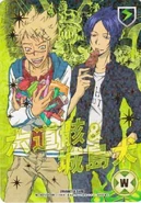 007-04SR Mukuro Ken.jpg (71 KB) 007/04SR Mukuro Rokudo & Ken Joshima