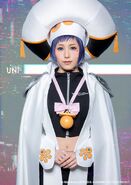 Uni stage profile