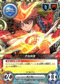 Baralho Anime Katekyo Hitman Reborn - Tsuna Sawada Tsunayoshi Hibari Kyoya  Lambo Carta Jogo Truco Pôker Cartas Cards Personagens