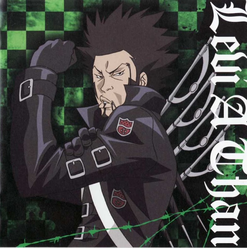 TV Anime Katekyo Hitman Reborn! Character Song Album The Varia Songs -  Compilation by Various Artists