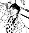 Ch13 akiko manga.png
