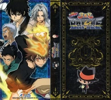 Katekyo Hitman Reborn! Southern Cross Battle | Reborn Wiki | Fandom