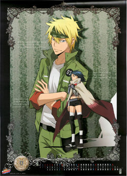 Katekyō Hitman Reborn! Calendars | Reborn Wiki | Fandom Katekyō Hitman Reborn! Calendars | Reborn Wiki | Fandom