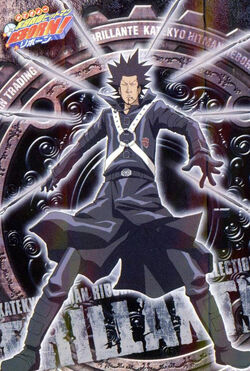 Katekyo Hitman Reborn! Trading Collection Brillante | Reborn