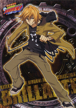 Katekyo Hitman Reborn! Trading Collection Brillante | Reborn