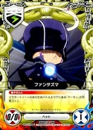 071-04C Fantasma.jpg (42 KB) 071/04C Fantasma