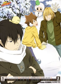 Katekyō Hitman Reborn! Calendars | Reborn Wiki | Fandom