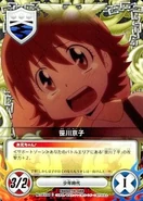 043-04C Kyoko.jpg (24 KB) 043/04C Kyoko Sasagawa