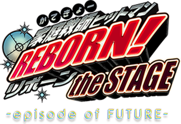 Katekyo Hitman Reborn! the Stage - Episode of Future