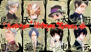 imagenes de el vongola 77