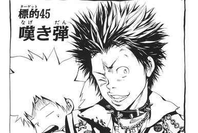 本物の (chapter) Joshima Ken vs. Yamamoto Takeshi | Wiki Reborn その他