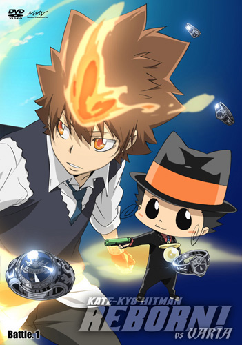 katekyo hitman reborn episode list season 5 katekyo hitman reborn episode list season 5