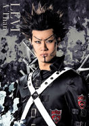 Takanori Yamaki as Levi A Than