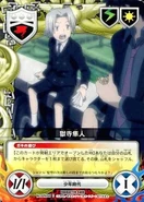 029-04C Gokudera.jpg (25 KB) 029/04C Hayato Gokudera