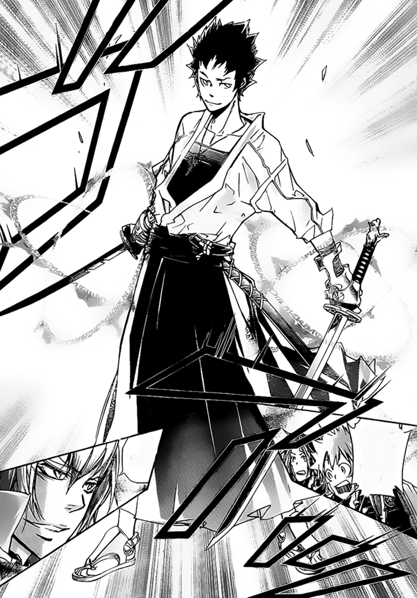 Necklace of the Rain Version X | Reborn Wiki | Fandom