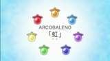 Arcobaleno Pacifiers