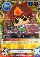 019-04R Reborn.jpg (49 KB) 019/04R Reborn